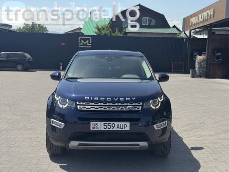 Land Rover Discovery Sport, 2019 — фото 1