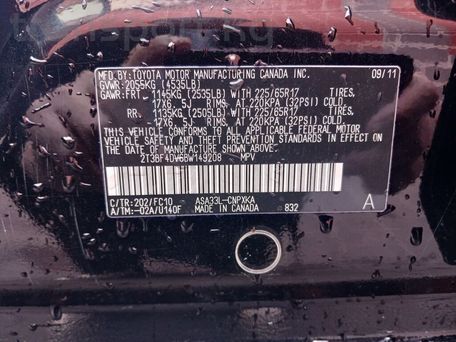 Toyota RAV4, 2011 — 照片 9
