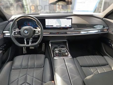 BMW 7 серии, 2023 — фото 15