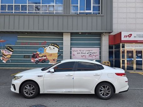 Kia K5, 2019 — photo 5