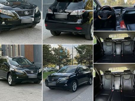 Lexus RX, 2008