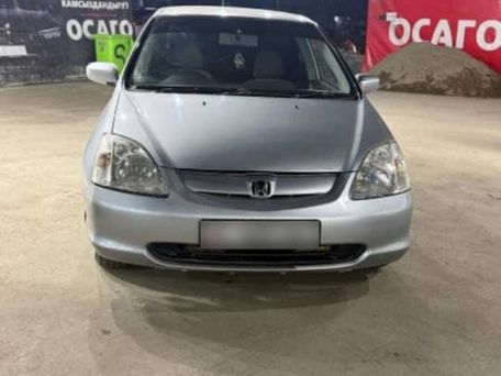 Honda Civic, 2002