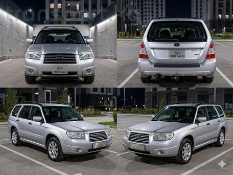 Subaru Forester, 2005 — photo 1