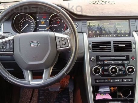 Land Rover Discovery Sport, 2019 — photo 5