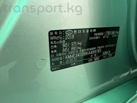 Hyundai Sonata, 2018 — фото 12