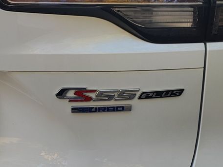 Changan CS55 Plus, 2025 — 照片 11