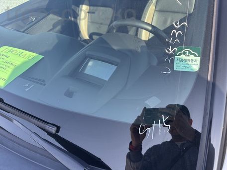 Chevrolet TrailBlazer, 2021 — photo 12