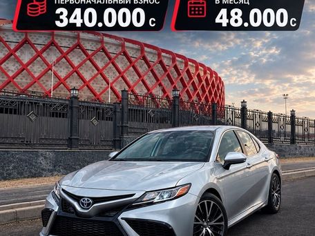 Toyota Camry, 2020