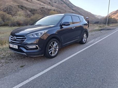 Hyundai Santa Fe, 2016 — photo 1