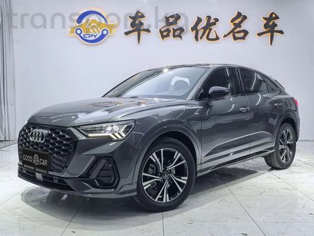 Audi Q3 Sportback, 2022 — фото 1
