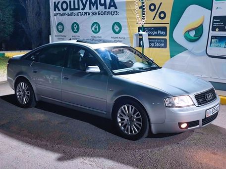 Audi A6, 2003 — photo 9