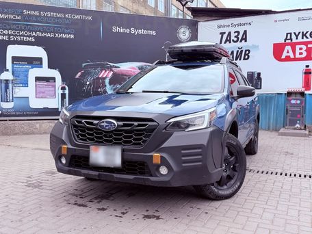 Subaru Outback, 2023