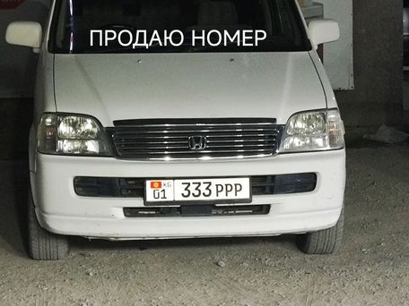 Honda Stepwgn, 2000 — сүрөт 1