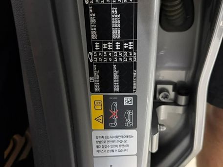 BMW iX1, 2024 — сүрөт 7