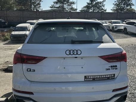 Audi Q3, 2026 — 照片 4