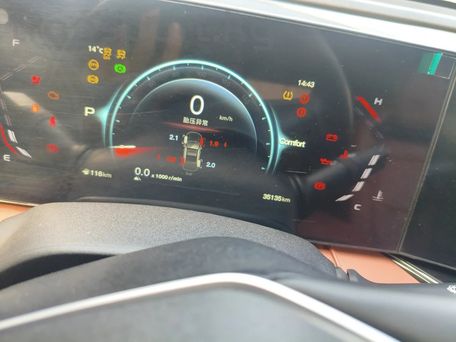Changan X5 Plus, 2025 — photo 6