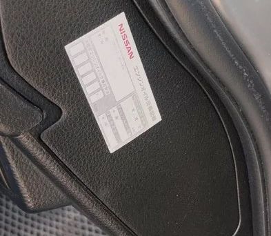 Nissan Tiida, 2004 — сүрөт 11
