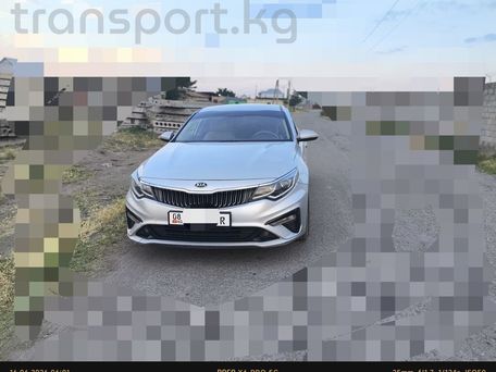 Kia K5, 2018