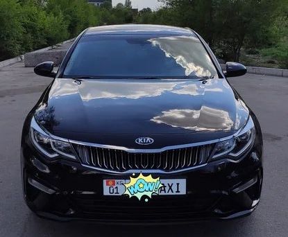 Kia K5, 2018