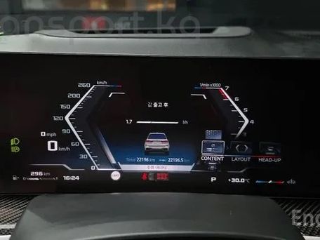 BMW X7, 2025 — сүрөт 11