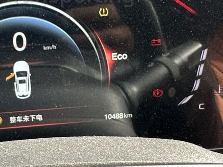 Changan X5 Plus, 2025 — photo 14