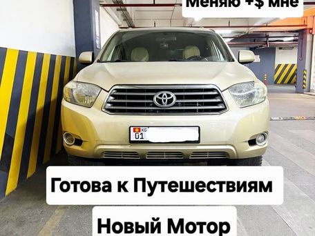 Toyota Highlander, 2008 — 照片 1