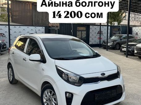 Kia Morning, 2019
