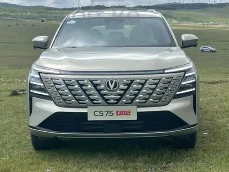 Changan CS75 Plus, 2026 — photo 4