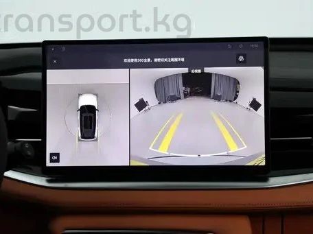 Geely Boyue, 2026 — 照片 4