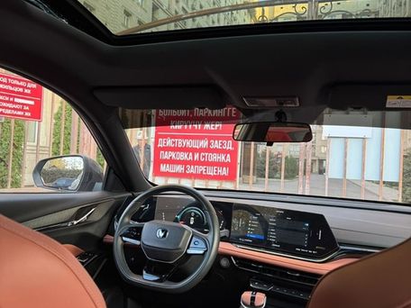 Changan X5 Plus, 2025 — photo 5