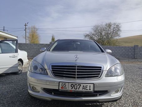 Mercedes-Benz S-Класс, 2007 — фото 2