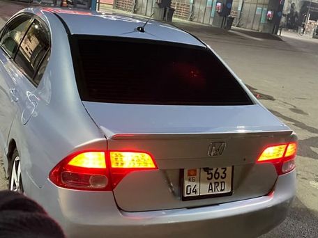 Honda Civic, 2006 — сүрөт 6