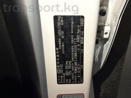 Hyundai Avante, 2021 — photo 7