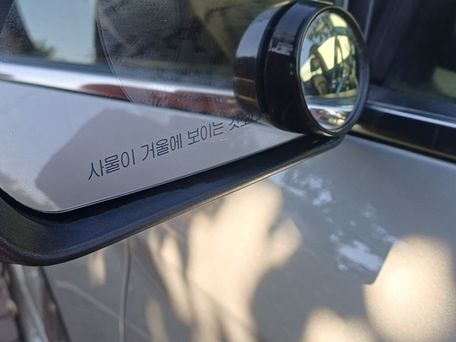 Hyundai Sonata, 2022 — photo 6