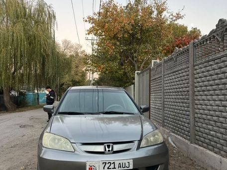 Honda Civic, 2005 — photo 1