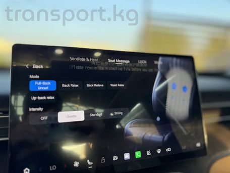 Aion I60, 2026 — 照片 16