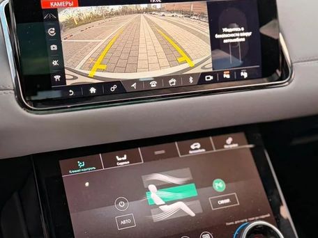 Land Rover Range Rover Evoque, 2020 — 照片 9