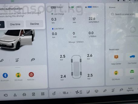 Li Auto (Lixiang) L7, 2023 — сүрөт 12