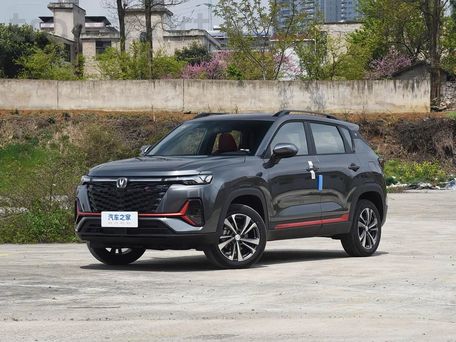Changan CS35 Plus, 2026 — сүрөт 4