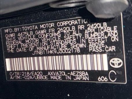 Toyota Camry, 2018 — фото 12