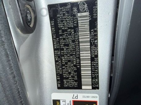 Toyota Camry, 2014 — сүрөт 10