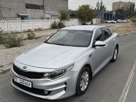 Kia K5, 2016