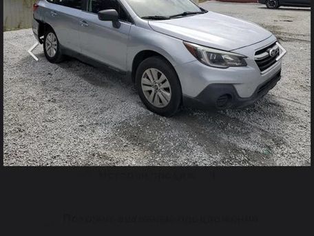 Subaru Outback, 2019 — сүрөт 9