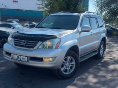 Lexus GX