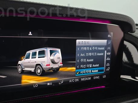 Mercedes-Benz G-Класс AMG, 2020 — сүрөт 15