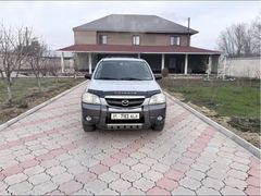 Mazda Tribute