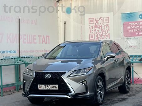 Lexus RX, 2018 — photo 5