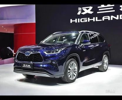 Toyota Highlander, 2026