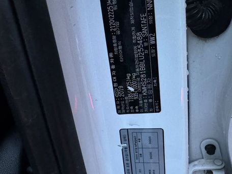 Hyundai Santa Fe, 2019 — сүрөт 5