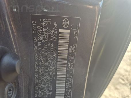 Toyota Prius v (+), 2013 — 照片 2